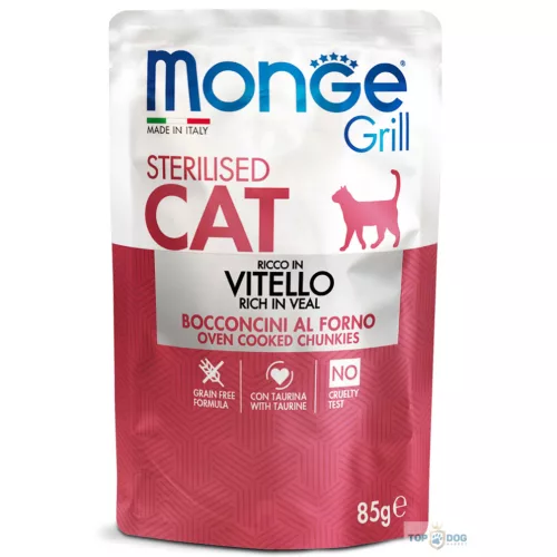 Monge Cat 85gr Grill Pouch Steril Borjú