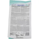 Monge LeChat EXCELLENCE 1,5kg Hairball ( SEGÍT CSÖKKENTENI A SZŐRLABDA KÉPZŐDÉST)