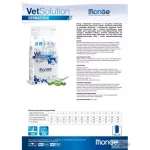 Monge VetSolution Dog 2kg Dermatosis bőrgyulladás