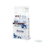 Monge VetSolution Dog 2kg Hepatic