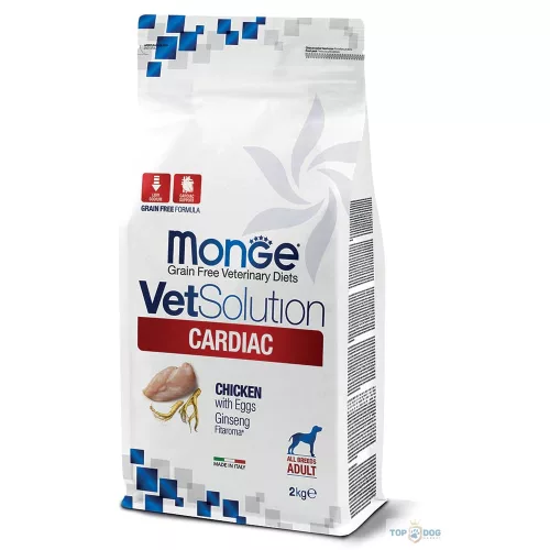 VetSolution Dog 2kg Cardiac (szívműködés)