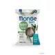 Monge Gift Dental 120gr Mini Lazac zsálya7db/120gr