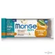 Monge Gift Dog 100gr Bárány-Körte mozgás