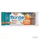 Monge Gift Dog 120gr Nyúl-Mandarin immunerősítés