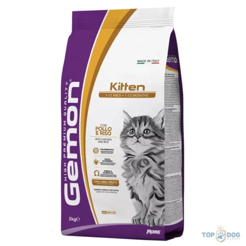 Gemon Cat 2kg Kitten Csirke-rizs