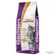 Gemon 7kg Cat Adult Csirke & Pulyka