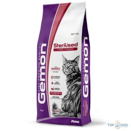 Gemon 7kg Cat Steril Marha