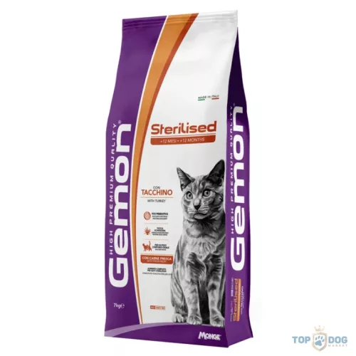 Gemon 7kg Cat Steril Pulyka