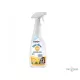 Fertőtlenítő spray citrom 750 ml LA510