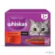 Whiskas Klasszikus Válogatás Mártásban 12x85gr