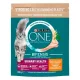 PURINA ONE 750gr Urinary Care csirke (húgyutak támogatására)