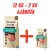 Eminent Selection Puppy Large Beef & Lamb 12kg +2kg ajándék