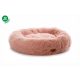 Donut S fekhely 60 cm JK 45620-1