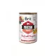 Brit Fresh Beef with Pumpkin 400 g 