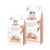Brit Care Cat Sensitive Pulyka+Lazac 400gr
