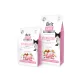 Brit Care Cat Sterilised Sensitive Rabbit 7kg