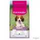 Eukanuba Puppy Lamb&Rice Small&Medium kutyatáp 3kg