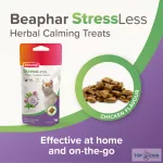 Beaphar Calming Cat Treats Nyugtató hatású jutalomfalatok, 35g
