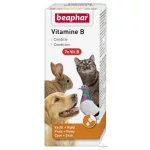 Beaphar B vitamin 50ml