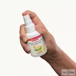 Beaphar Beaphar Sebkezelő spray 75 ml 