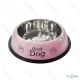  Fém tál gumitalppal kutyáknak XL 25,5cm 