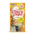Inaba Ciao Churu Pops Csirkés 4*15gr