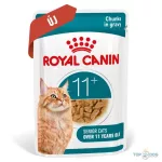 Royal Canin Cat Ageing 11+ szószban 11 év feletti 12*85gr  (11év feletti macskáknak)
