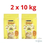 Friskies 2x10kg Száraz Macska Csirke+Zöldség 