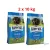 Happy Dog 2x10kg Junior Lamb&Rice