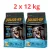 Julius K-9 2x12kg Adult Hypoallergenic Fish & Rice 