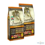 Primordial 2x12kg Grain Free Boar&Lamb