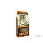 Primordial 2x12kg Grain Free Boar&Lamb