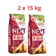 FitActive 2x15kg Next Hypoallergenic Five Reds Adult