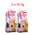 FITACTIVE 2x15KG Originals ADULT HYPOALLERGENIC LAMB&SPRING VEGGIES