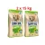 HAPPY DOG 2x15kg NATURCROQ LAMM-REIS 