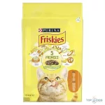Friskies 3x10kg Száraz Macska Csirke+Zöldség 