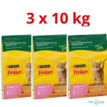 FRISKIES 3x10kg Junior csirke és pulyka száraz eledel kölyökmacskáknak