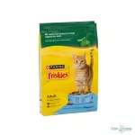 FRISKIES 3x10kg lazaccal és zöldségekkel száraz eledel felnőtt macskáknak 