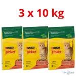 FRISKIES 3x10kg marha ,csirkével és zöldségekkel száraz eledel felnőtt macskáknak