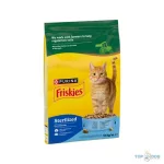 FRISKIES 3x10kg Steril lazac és zöldség ivartalanított száraz eledel felnőtt macskáknak 
