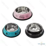  Fém tál gumitalppal kutyáknak fekete XL 25,5cm 