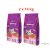 Whiskas Marha 2x14kg